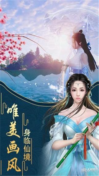 坦克出行