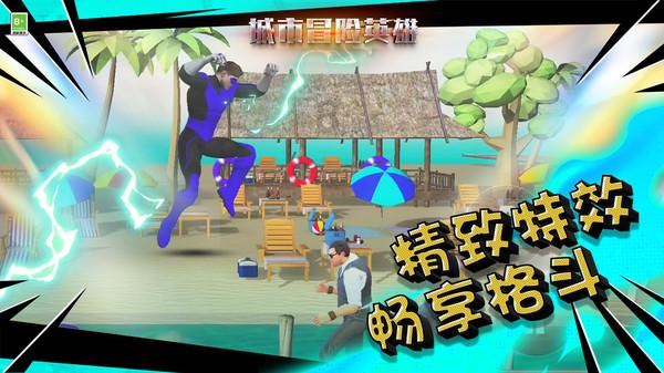 战国无双：真田丸