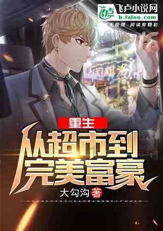 天地之间