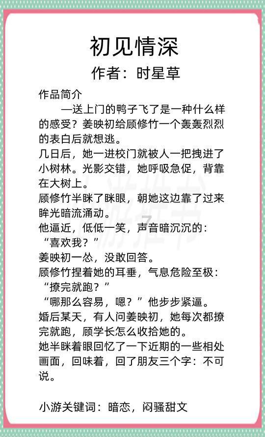 有问必答平台-解答你的疑问-女生回复信息慢,应该怎么办呢